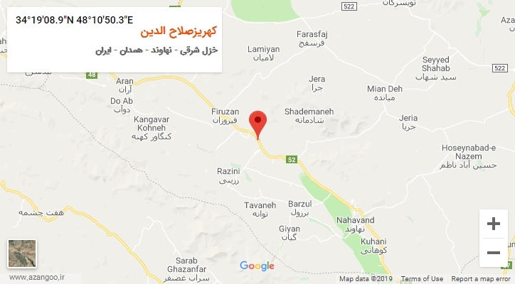 روستای کهریزصلاح الدین بر روی نقشه