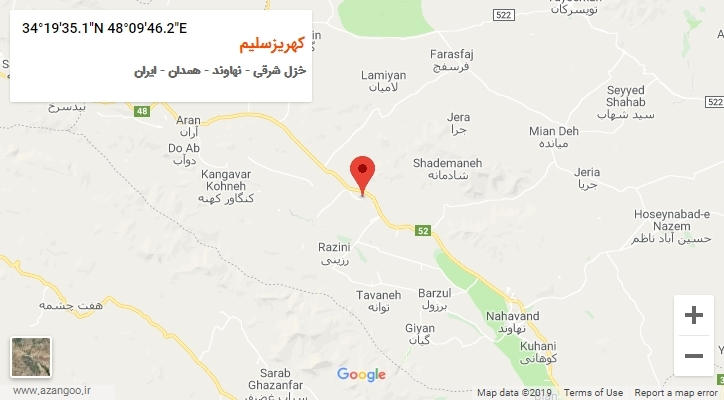 روستای کهریزسلیم بر روی نقشه