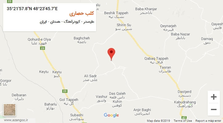 روستای کلب حصاری بر روی نقشه