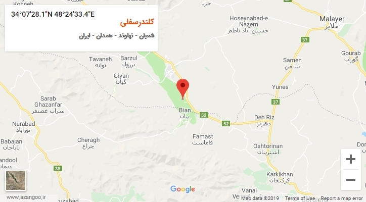 روستای کلندرسفلی بر روی نقشه