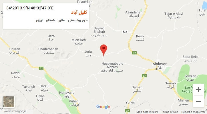 روستای کلیل آباد بر روی نقشه