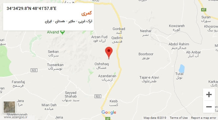 روستای کمری بر روی نقشه