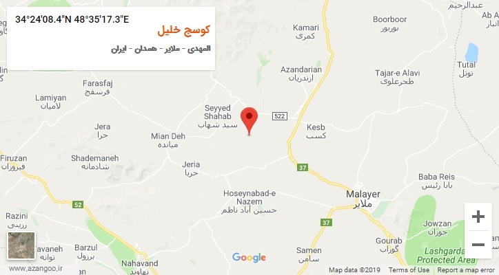 روستای کوسج خلیل بر روی نقشه