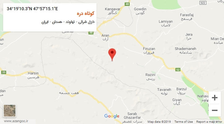 روستای کوتاه دره بر روی نقشه