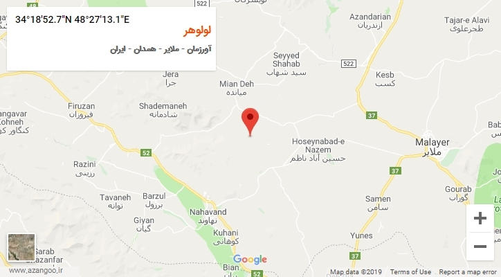 روستای لولوهر بر روی نقشه