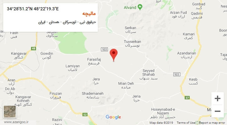 روستای مالیچه بر روی نقشه