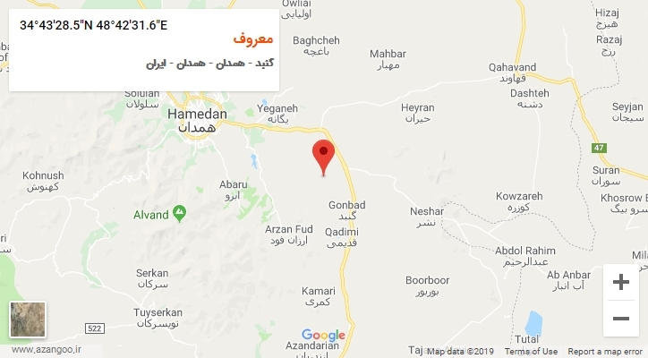 روستای معروف بر روی نقشه