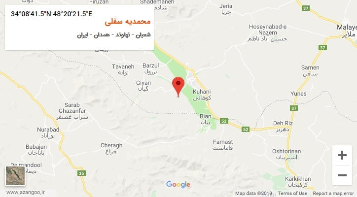 روستای محمدیه سفلی بر روی نقشه