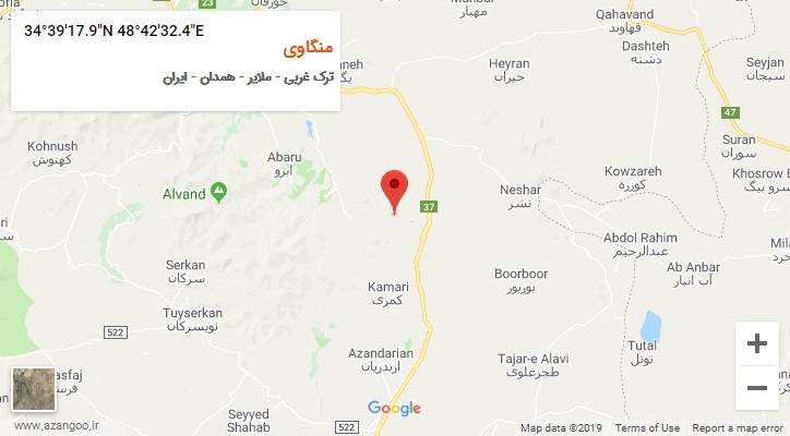 روستای منگاوی بر روی نقشه