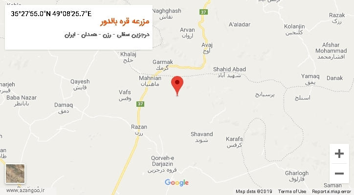 روستای مزرعه قره بالدور بر روی نقشه