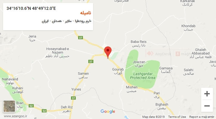 روستای نامیله بر روی نقشه