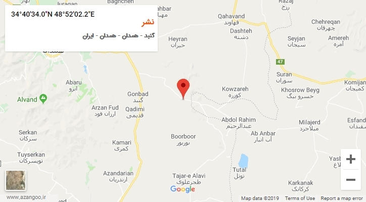 روستای نشر بر روی نقشه