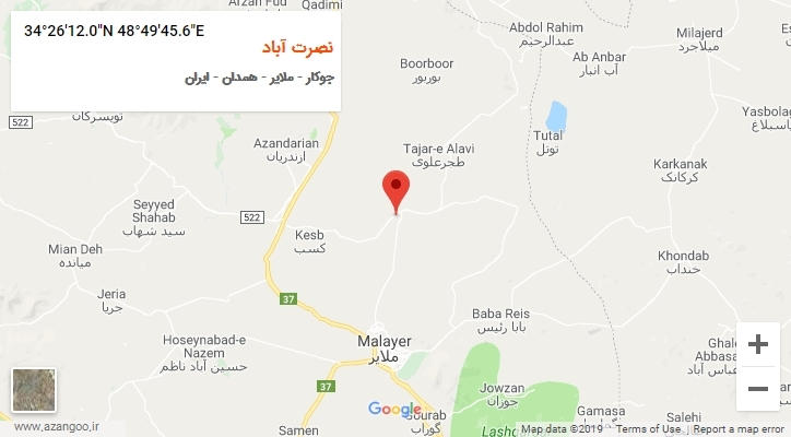 روستای نصرت آباد بر روی نقشه