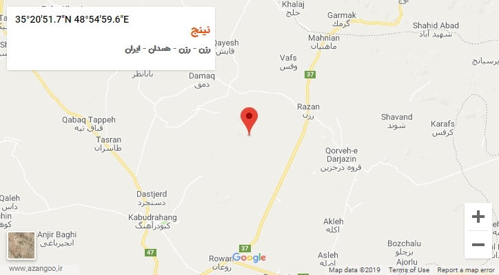 روستای نینج بر روی نقشه