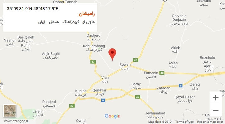 روستای رامیشان بر روی نقشه