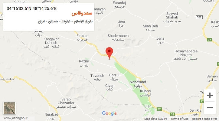روستای سعدوقاص بر روی نقشه