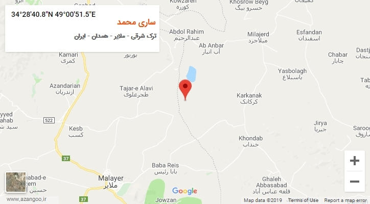 روستای ساری محمد بر روی نقشه