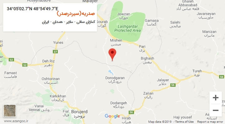 روستای صدریه(سیردرصدر) بر روی نقشه