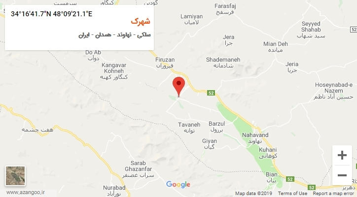 روستای شهرک بر روی نقشه