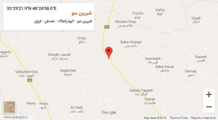 روستای شیرین سو بر روی نقشه