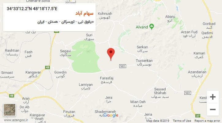 روستای سهام آباد بر روی نقشه