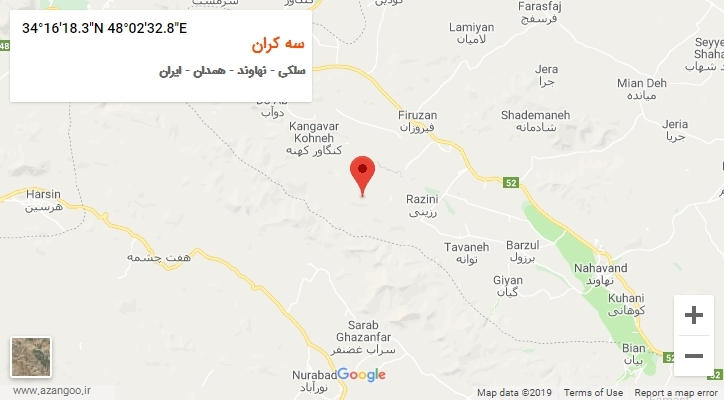 روستای سه کران بر روی نقشه