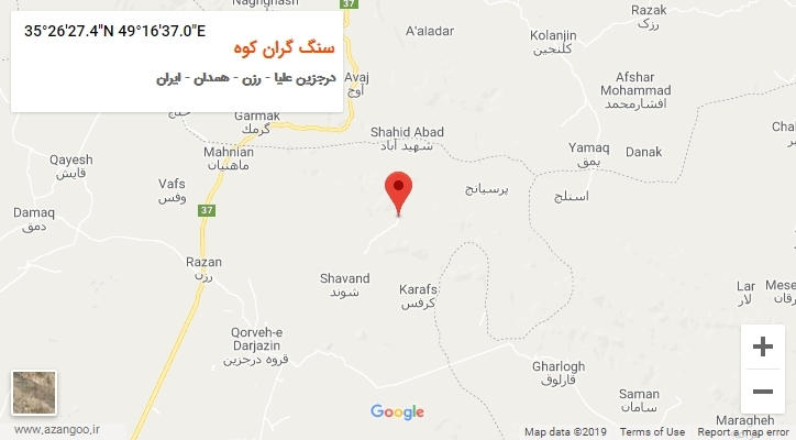 روستای سنگ گران کوه بر روی نقشه