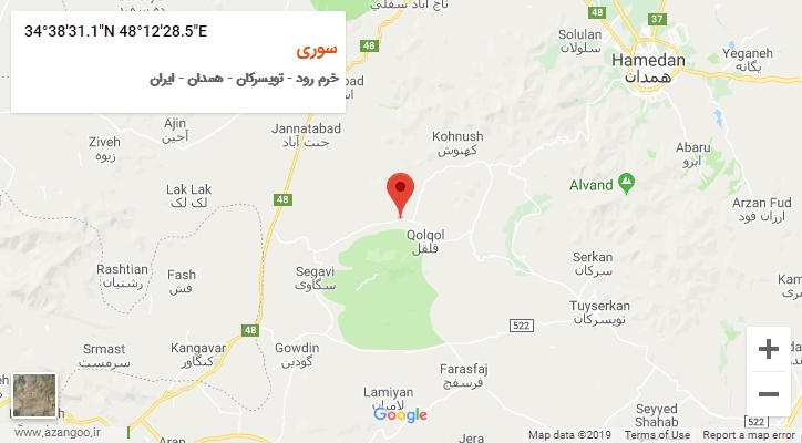 روستای سوری بر روی نقشه
