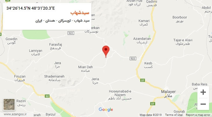 روستای سیدشهاب بر روی نقشه
