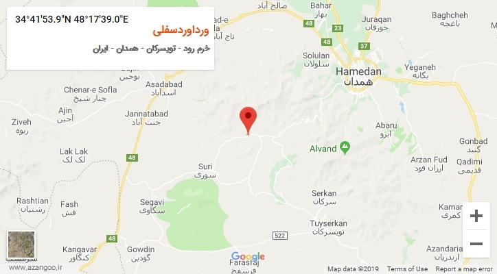 روستای ورداوردسفلی بر روی نقشه