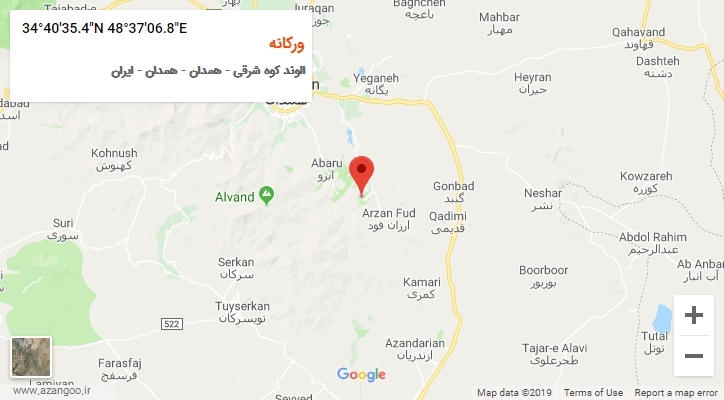 روستای ورکانه بر روی نقشه