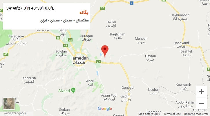روستای یگانه بر روی نقشه