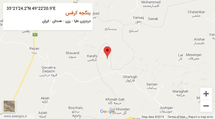 روستای ینگجه کرفس بر روی نقشه