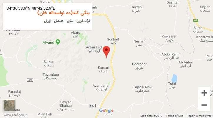 روستای ینگی کند(ده نواسداله خان) بر روی نقشه