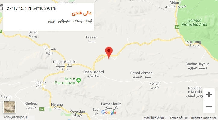 روستای عالی قندی بر روی نقشه