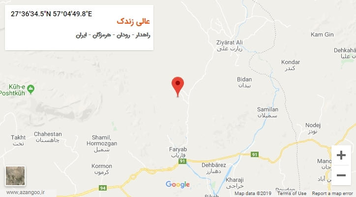 روستای عالی زندک بر روی نقشه