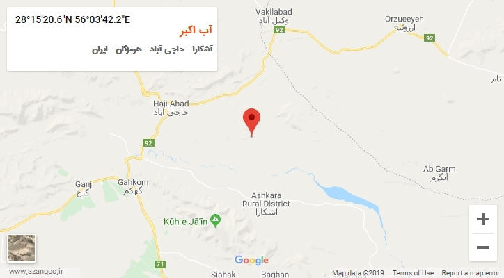 روستای آب اکبر بر روی نقشه