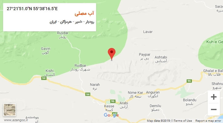 روستای آب مصلی بر روی نقشه