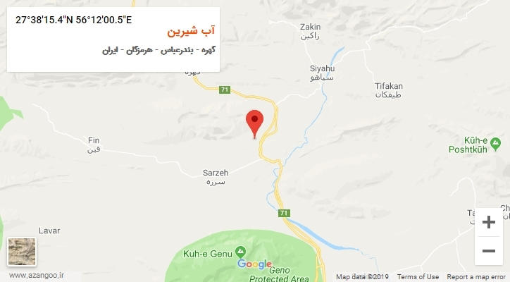 روستای آب شیرین بر روی نقشه