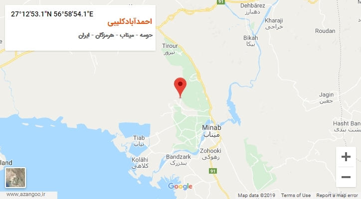 روستای احمدآبادکلیبی بر روی نقشه