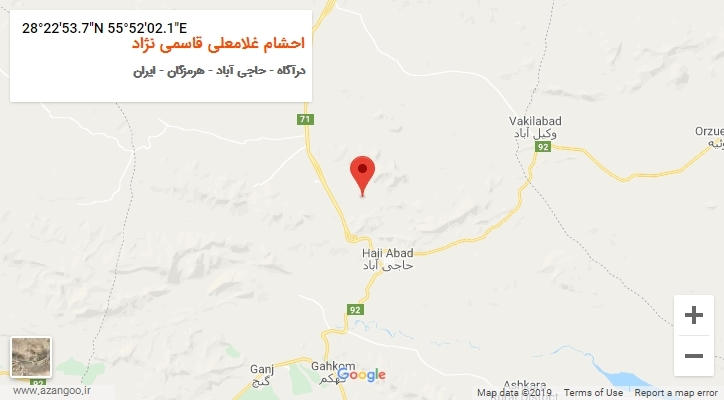 روستای احشام غلامعلی قاسمی نژاد بر روی نقشه