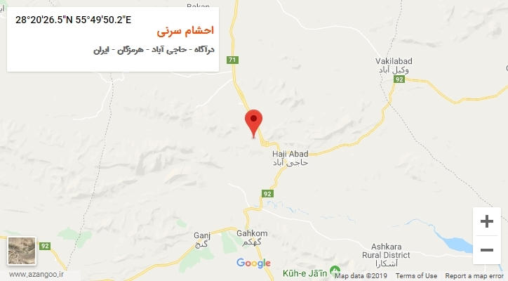 روستای احشام سرنی بر روی نقشه