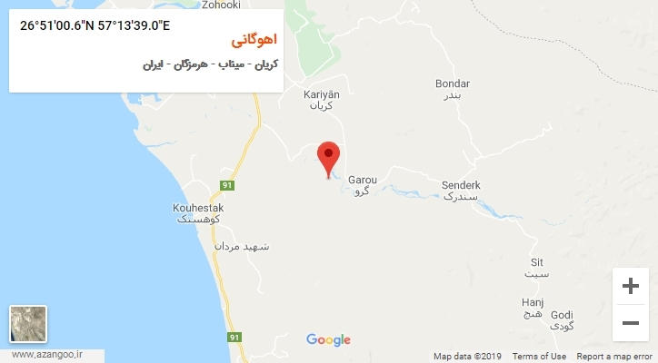 روستای اهوگانی بر روی نقشه