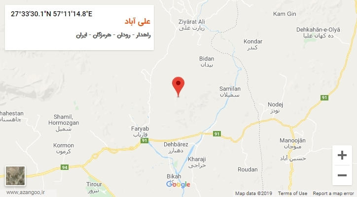 روستای علی آباد بر روی نقشه
