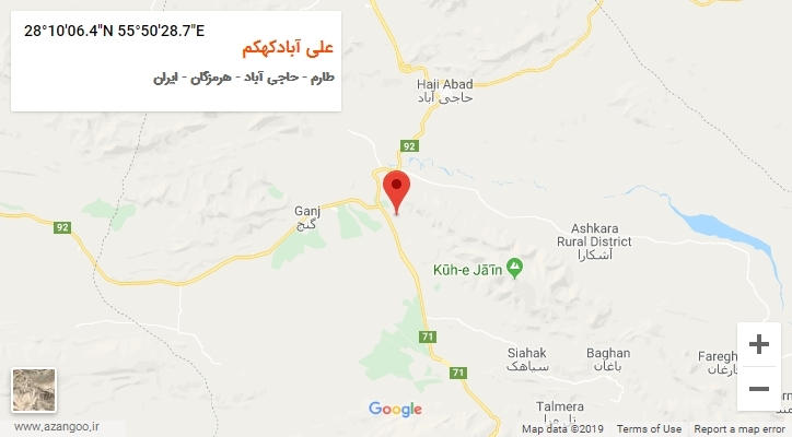 روستای علی آبادکهکم بر روی نقشه