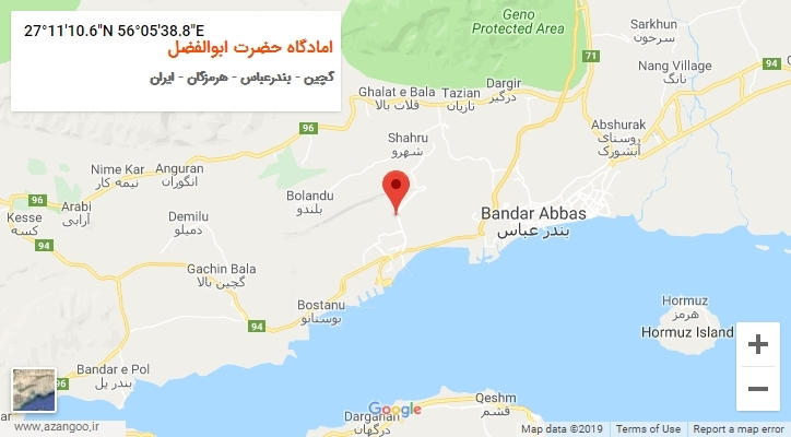 روستای امادگاه حضرت ابوالفضل بر روی نقشه