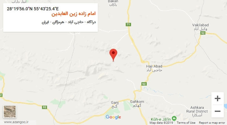 روستای امام زاده زین العابدین بر روی نقشه