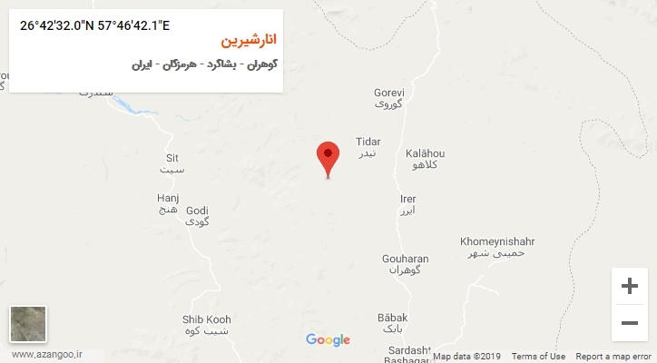 روستای انارشیرین بر روی نقشه