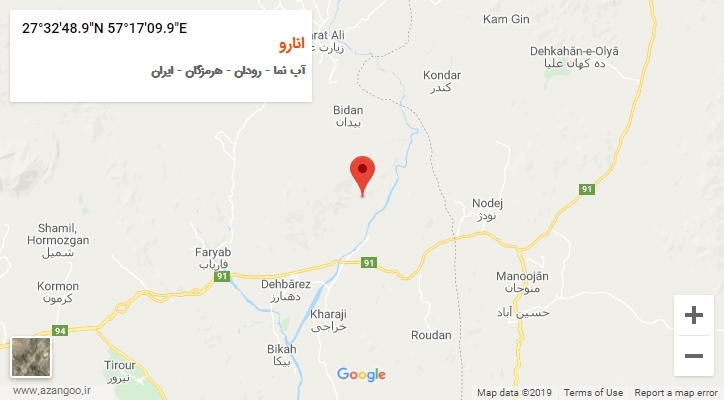 روستای انارو بر روی نقشه
