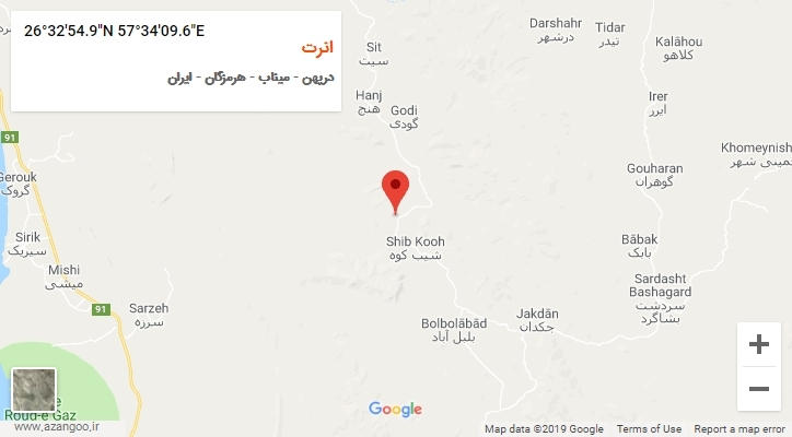 روستای انرت بر روی نقشه